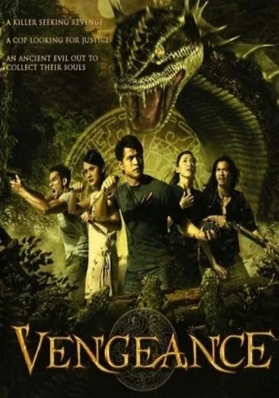 ดูหนังออนไลน์ Vengeance (2006) ไพรรีพินาศ ป่ามรณะ
