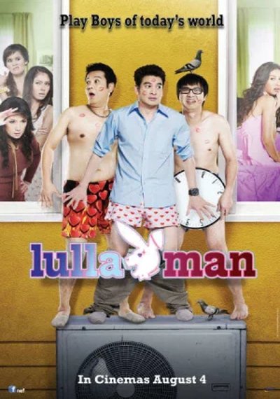 ดูหนังออนไลน์ Lalla Man (2010) ผู้ชายลัลล้า