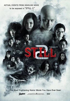 ดูหนังออนไลน์ Still 2 (2014) ตายโหง ตายเฮี้ยน