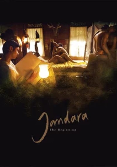 ดูหนังออนไลน์ Jandara The Begining (2012) จันดารา ปฐมบท