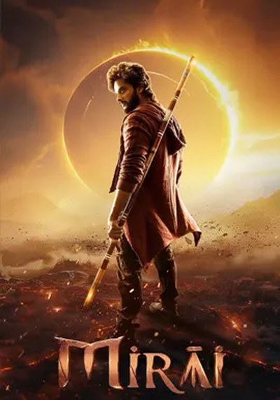 ดูหนังออนไลน์ Mirai (2025)