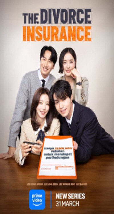 ดูหนังออนไลน์ ซีรี่ส์เกาหลี The Divorce Insurance (2025) เกมรักประกันใจ พากย์ไทย EP.1 - 12 จบ