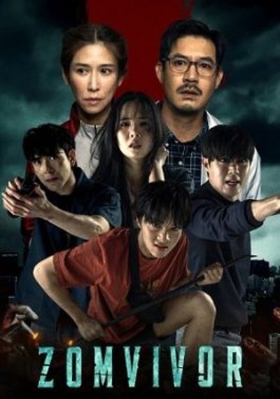 ดูหนังออนไลน์ Zomvivor มหาลัยคลั่ง (2025)