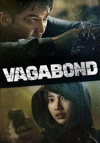 ดูหนังออนไลน์ ซีรี่ส์เกาหลี Vagabond (2019) เจาะแผนลับเครือข่ายนรก EP.1-16 (จบ)