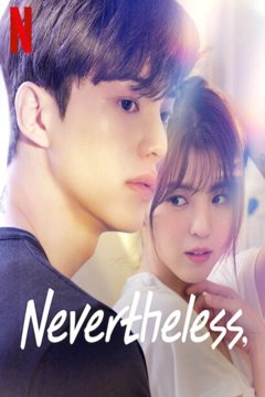 ดูหนังออนไลน์ ซีรี่ส์เกาหลี Nevertheless (2021) รักนี้ห้ามไม่ได้ EP.1-10 ซับไทย (จบ)