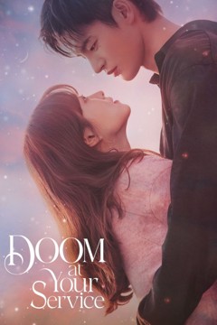 ดูหนังออนไลน์ ซีรี่ส์เกาหลี Doom at Your Service (2021) รักร้ายๆของนายหายนะ [ซับไทย] Ep.1-16 END