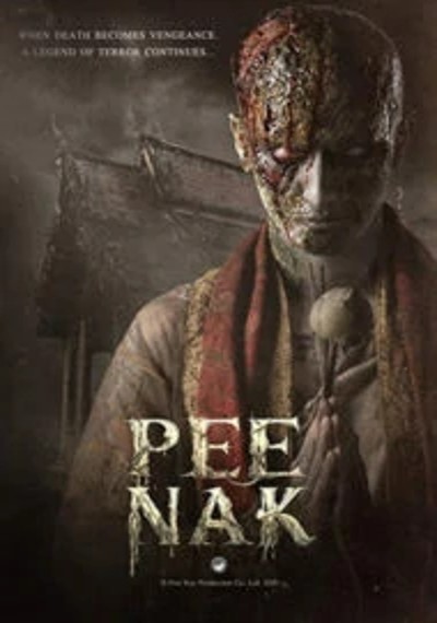 ดูหนังออนไลน์ Pee Nak (2019) พี่นาค