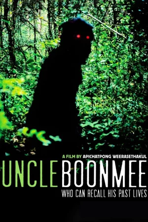 ดูหนังออนไลน์ Uncle Boonmee Who Can Recall His Past Lives (2010) ลุงบุญมีระลึกชาติ