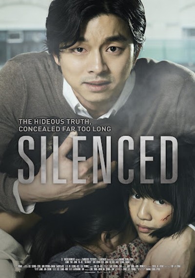 ดูหนังออนไลน์ Silenced (2011) เสียงจากหัวใจ..ที่ไม่มีใครได้ยิน พากย์ไทย